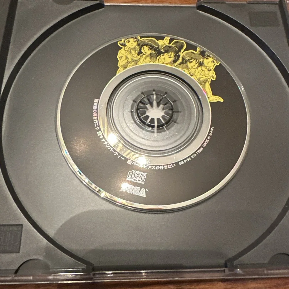 Kidou Senkan Nadesico (Sega Saturn,1997) Martian Successor Nadesico Japanese